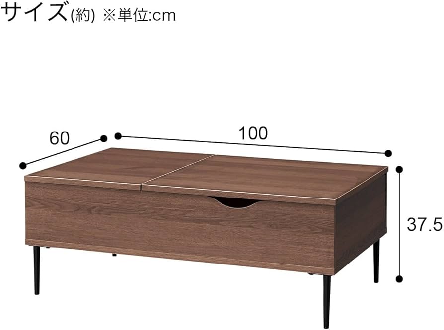 Amazon.co.jp: ニトリ(NITORI) センターテーブル PH01 100MBR 1510363